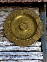 Vintage Brass Ashtray 6” Raised Center Asian Figures Symbols Chinese Cigar - $23.31