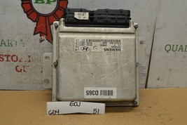 2004-09 Kia Spectra Engine Control Unit ECU 3910223511 Module 51-6D4 - $41.39