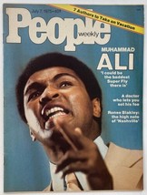 VTG People Weekly Magazine July 7 1975 Vol 4 #1 Muhammad Ali No Label - £11.35 GBP