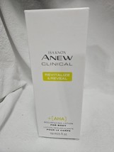 Avon Isa Knox Anew Clinical Revitalize + Reveal AHA Body Lotion 5 fl. oz. - €14,60 EUR
