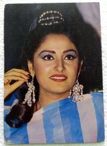 Bollywood Actor Actress Jaya Prada Post card Postcard - £29.91 GBP