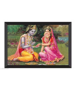 Jawaharat modern art UV Textured Synthetic Frame Painting B - €29,78 EUR