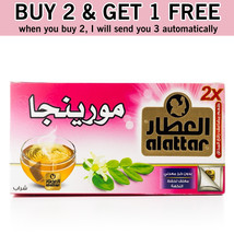 Buy 2 Get 1 Free | Alattar Moringa 15 Bag - £26.10 GBP