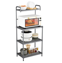 Bakers Rack 4-Tier Microwave Stand Shelves Kitchen Storage Organizer Gray Metal - £80.91 GBP