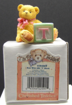Vintage Cherished Teddies Bear with ABC “T” Block 158488T 1995 NIB Enesco - $11.87