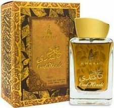 Khalis Perfumes Fragrance Spray Best Eau de Parfum Unisex Oud Hindi - 100ml - £35.25 GBP