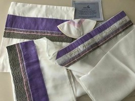 TALIT SET PINK/PURPLE 18&quot; X 72&quot; DESIGNED BY ERETZ FASHIONABLE JUDAICA - £266.19 GBP