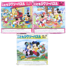 Vintage Disney Japan 3 Puzzle Lot 40 Pcs Mickey Minnie Mouse Goofy Donald Duck - $38.48