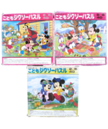 Vintage Disney Japan 3 Puzzle Lot 40 Pcs Mickey Minnie Mouse Goofy Donal... - £30.22 GBP