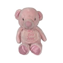 Kellytoy Baby Pink My First Teddy Bear Rattle Plush Baby Lovey Stuffed Animal 8&quot; - £8.30 GBP