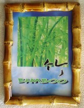 Bamboo Root 5&quot; x 7&quot; Picture/Photo Frame-2 Color Choices - £22.02 GBP