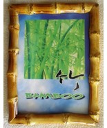 Bamboo Root 5&quot; x 7&quot; Picture/Photo Frame-2 Color Choices - £22.38 GBP