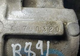 Item image 12