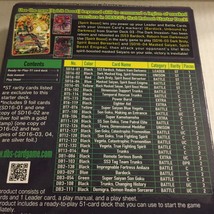 Item image 6