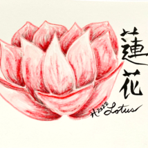 Pink Lotus - Original Wall Art Handmade Asian Calligraphy Matted Painting 8x10&quot; - $49.00