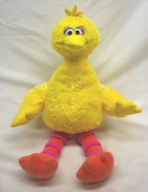 Sesame Street Place Nice Soft Big Bird 13&quot; Plush Stuffed Animal Toy 2007 - £14.64 GBP
