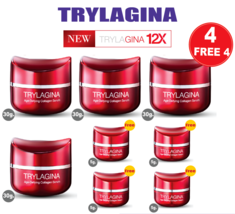 TRYLAGINA 12X Collagen Cream Serum Face Skincare Anti-Aging Wrinkle save Pack - £256.04 GBP