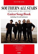 Hikigatari Guitar Song Book &quot;Southern All Stars&quot; Score 2013 Japan Music - £159.18 GBP