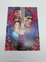Japanese House Of Flying Dragons Lovers Advertisement Poster Sheet 7&quot; X ... - $118.79