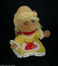 16&quot; Vintage Miss Daisy Animal Fair Cowgirl Doll Stuffed Animal Plush Toy 1970&#39;s - £21.66 GBP