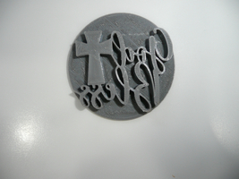 Item image 8