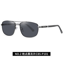 Polarized Sun Glasses Men&#39;s Double Beam Square Frame Sunglasses 6313 Two-Color F - £11.99 GBP