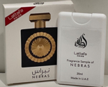 Nebras EDP Mini 20mL by Lattafa pride Made in UAE free shipping - £13.42 GBP