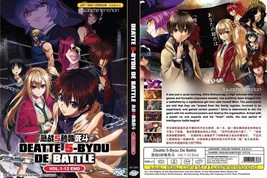 Dvd Anime~Doppiato In Inglese~Deatte 5-Byou De Battle(1-12Fine)Tutte Le... - £10.96 GBP
