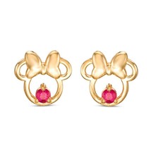 0.12Ct Round Cut Simulated Ruby Small Mouse Stud Earrings 14k Yellow Gold Plated - £22.15 GBP