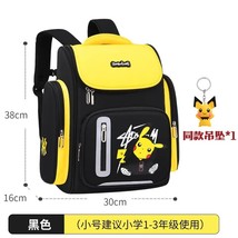   Bag  Primary Children Backpack  Kids Girls Boys Figure Reduce The Burden Schoo - £177.62 GBP