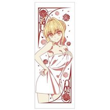 Best of contents Fate/EXTRA Last Encore C Award face towel [Say Bar ??mi Ver. ] - £11.37 GBP