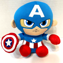 Ty Marvel Plush Captain America Stuffed Toy Red White Blue Small 6 inches - $8.64