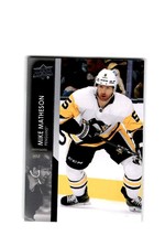 2021-22 UD Extended Series Base #619 Mike Matheson Pittsburgh Penguins - £1.01 GBP