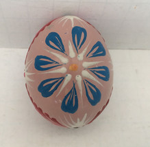 Vintage Russian orthodox pysanky hand painted  wax Easter egg flower pat... - $368.33 MXN