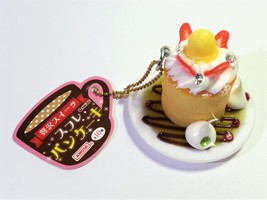 AMUSE Luxury Sweets Souffle Pancake (A) Bag Charm / Keychain - 2000s Fro... - £11.73 GBP