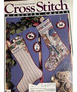 Cross Stitch &amp; Country Crafts, July/Aug 1988 - £3.93 GBP