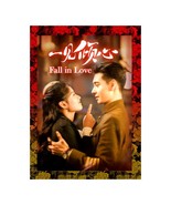 Fall In Love (2021) Chinese Drama - $98.50 CAD
