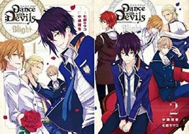 manga: Dance with Devils -Blight- vol.1-2 Complete Set Japan Comic - £21.23 GBP