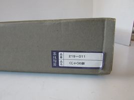 Item image 13
