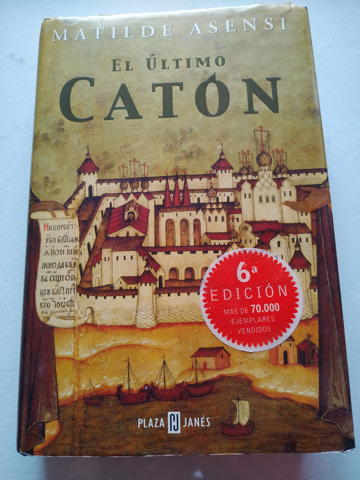 Full-size item image