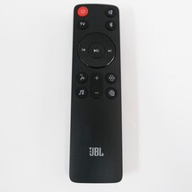 JBL Cinema Soundbar 570 3.1-channel Soundbar Subwoofer JBLSB570BLKAM image 8