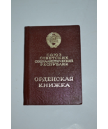 Original Order Book of the Order of the Red Star (WWII) - $507.95 MXN