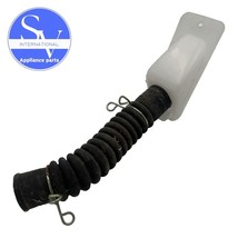 Kenmore Washer Pump Drain Hose 5215EA3003A 5215EA3003B - $14.74