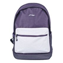 Li-NingLogo Backpack 'Purple White' - $144.00+