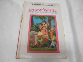 Old Vtg 1968 Book Snow White And The Seven Dwarfs Puppet Storybook Hologram - £15.63 GBP