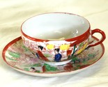 Asian Teacup &amp; Saucer Set Japanese Geisha Girls Japan e - $19.79