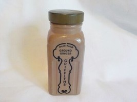 Vintage Griffiths Brown Spice Jar Ginger Depression Milk Glass w/ Shaker... - £6.26 GBP
