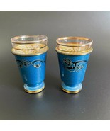 Set 2 Vtg Blue Enameled Brass Shabbat Kiddush Cups Jewish Goblets Glass ... - $35.00