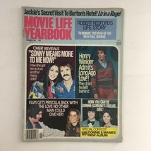 Movie Life Yearbook Magazine #58 Cher &amp; Sonny, Henry Winkler &amp; Elvis, No Label - £30.33 GBP