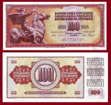 YUGOSLAVIA P80c, 100 Dinara, Equestrian statute &quot;Peace&quot; (Augustinčić), 1965, UNC - £1.50 GBP
